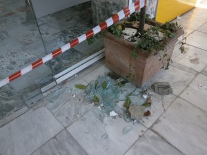 νομαρχία 4