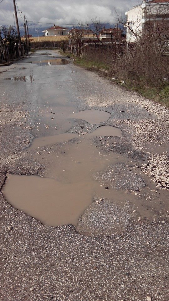 lakkouva