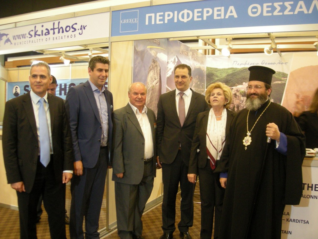 ekthesi kypros 2