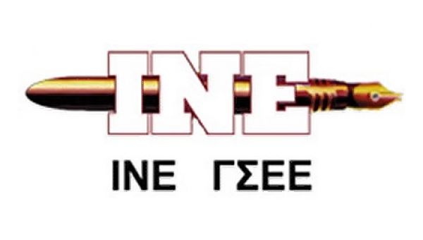 ine