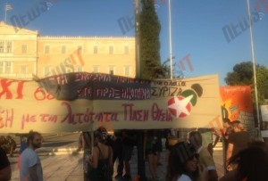 αρχείο λήψης (2)