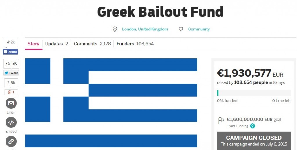 greek-bailout