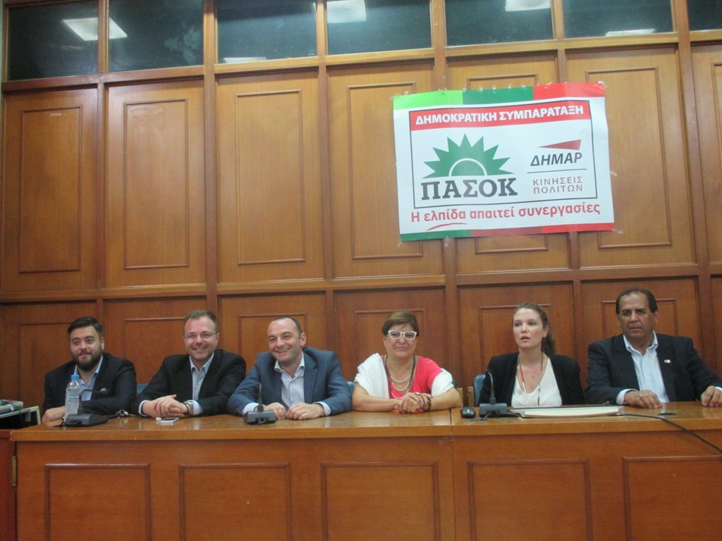 PASOK-SPYROPOULOS (6)