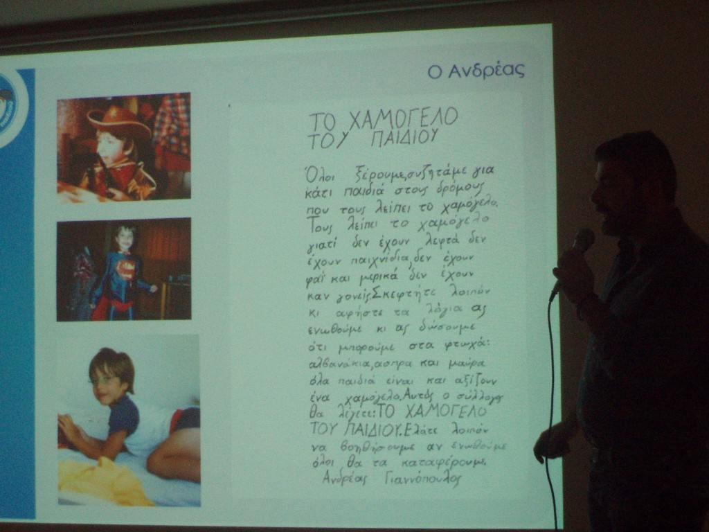 seminario (6)