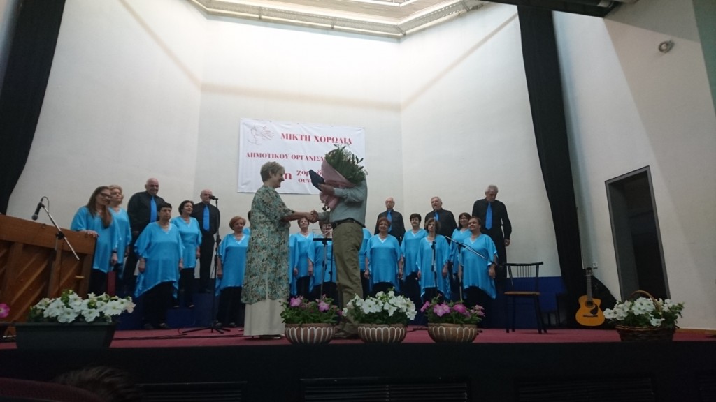 dhmotikh xorwdia (2)