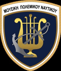mpanta polemikou naftikou (1)