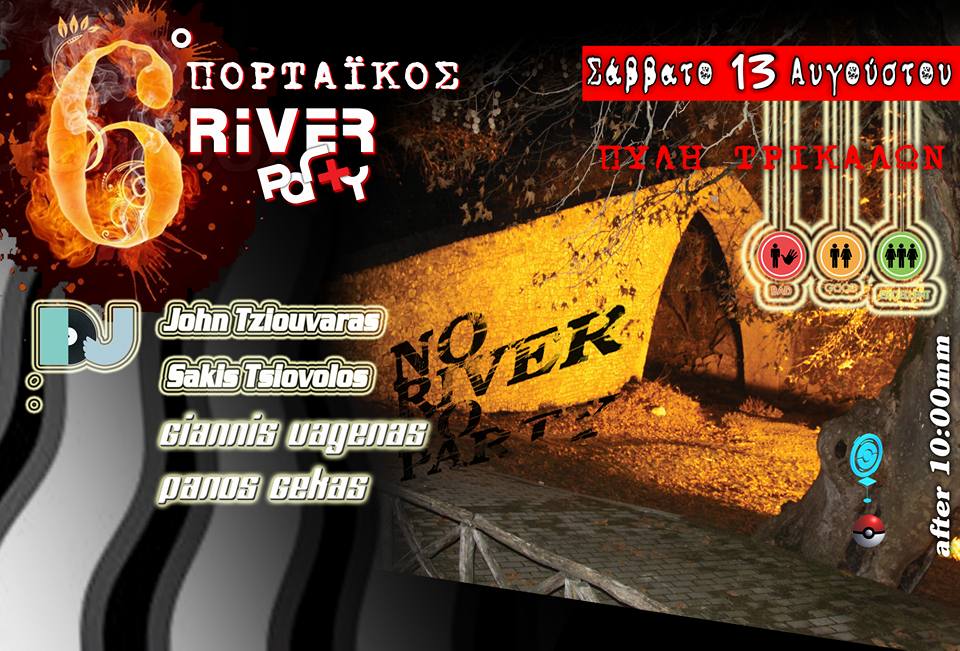 River Party