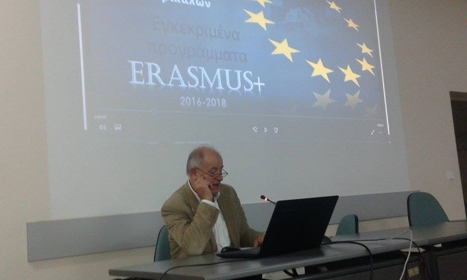 erasmus-esperino-epal-5