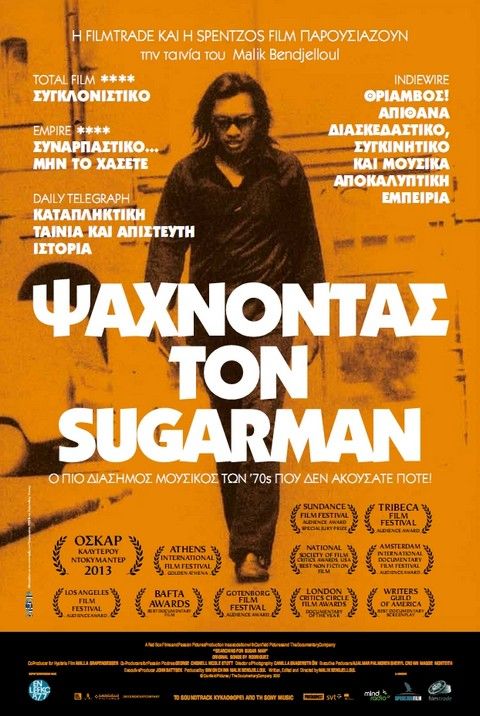 sugar