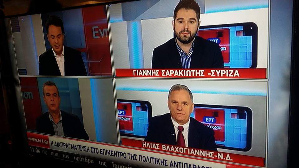 vlaxogiannis-2